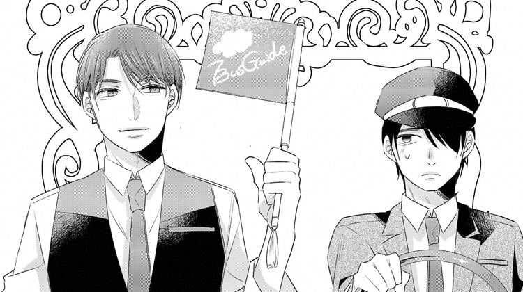 30�����ħ��ʦ