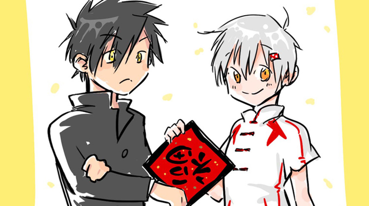 ����ս��