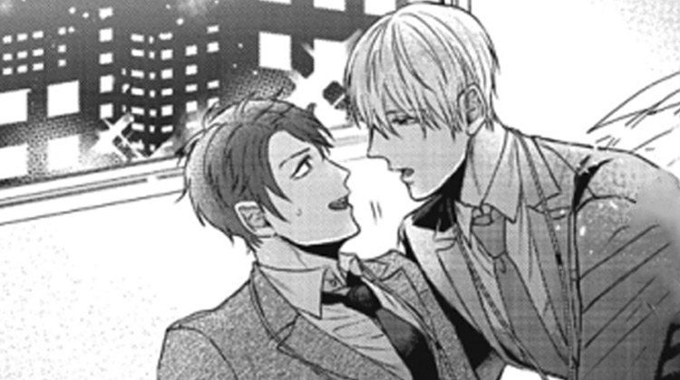 ��Ϥ����ò