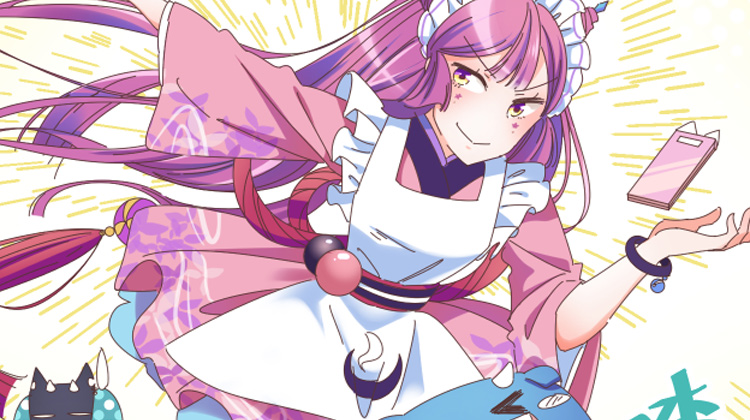 ���ŵ����