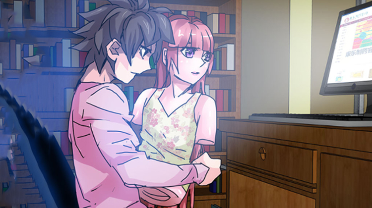 ����Ů��