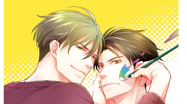 �Һ�������ɯ