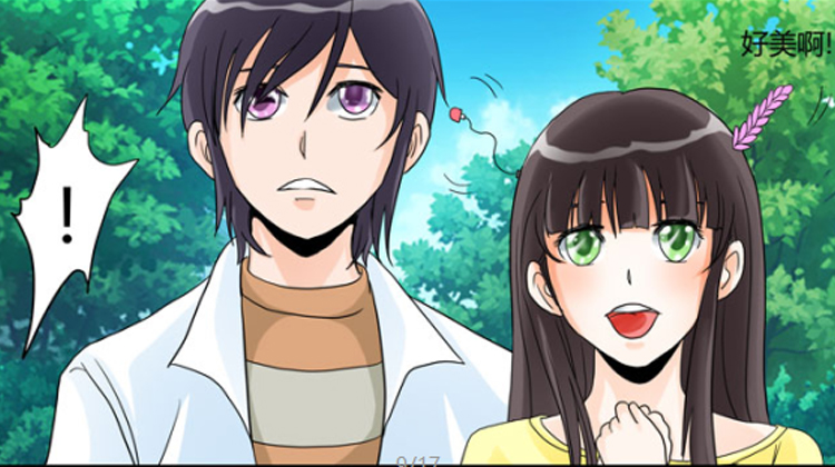 ���èè����