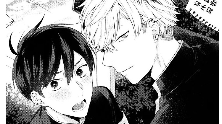 �ҵ�ѧ���᳤