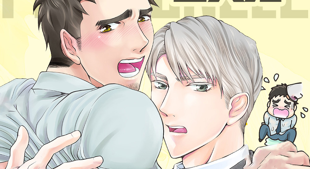 ���ϵ�ðʧ��