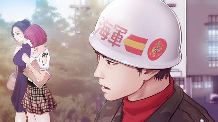 ��У����