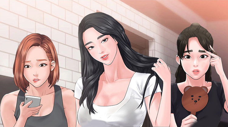 ���е���