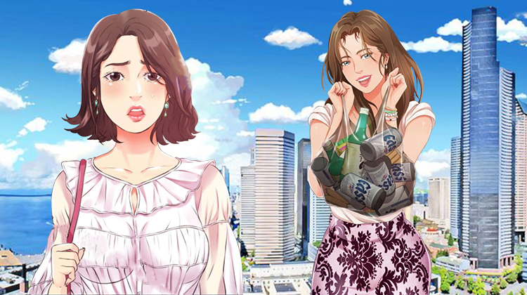 ����ԩ��