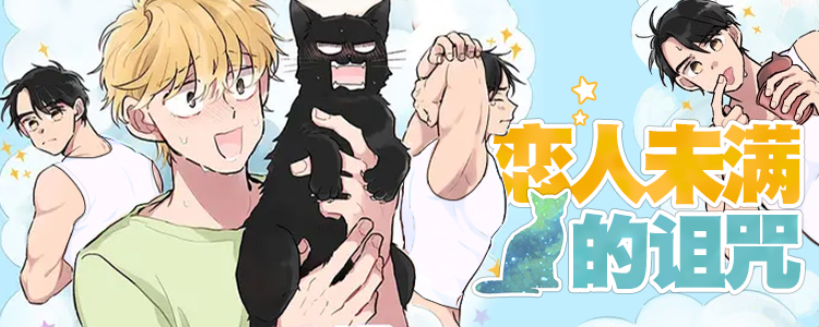 ����δ��������