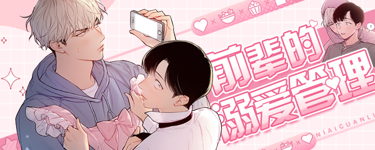 ǰ�����簮����