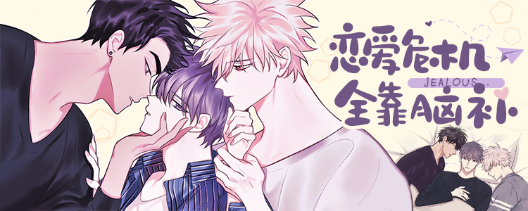 ����Σ��ȫ���Բ�