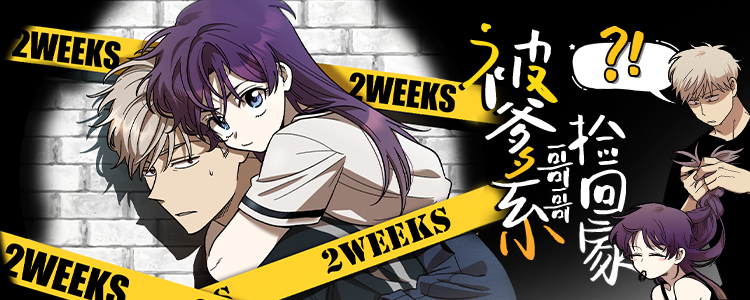 ����ϵ����ؼ�