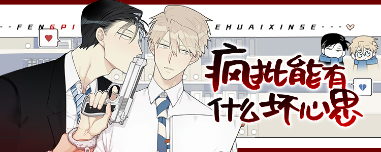 ��������ʲô����˼