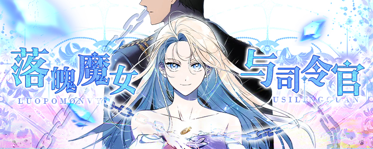 ����ħŮ��˾���