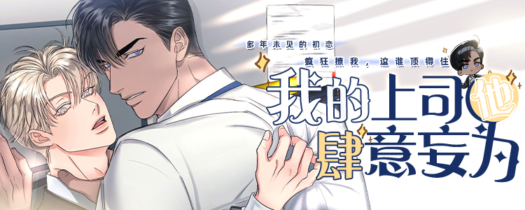 �ҵ���˾��������Ϊ