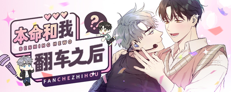 �������ҷ���֮��