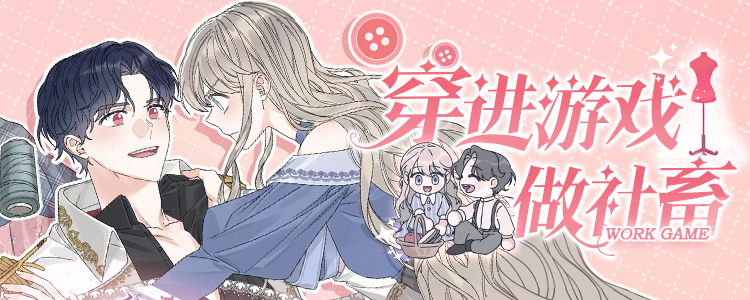 ������Ϸ������