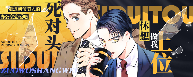 ����ͷ����������λ