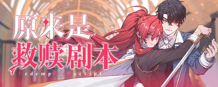 ԭ���Ǿ���籾