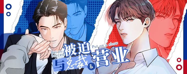 �������ܲ�Ӫҵ