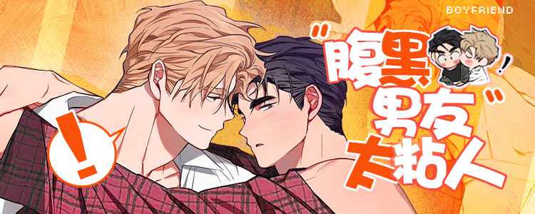 ��������̫ճ��