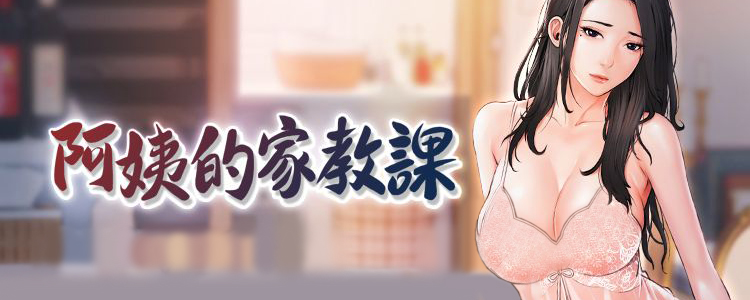 ���̵ļҽ̿�