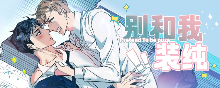 �����װ��