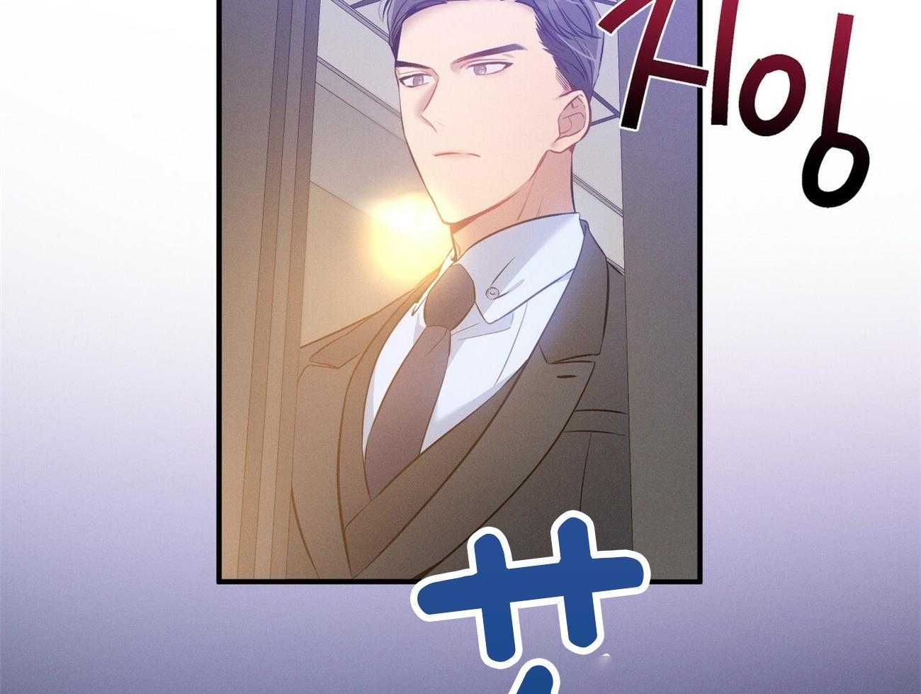 利己主义 - 第3话 3_走后门 - 第29张图