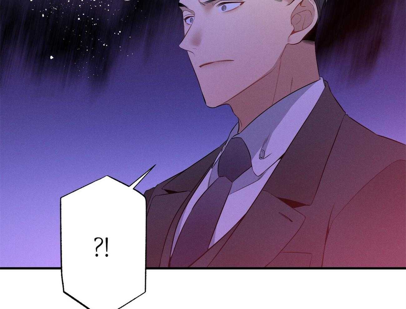 利己主义 - 第3话 3_走后门 - 第4张图