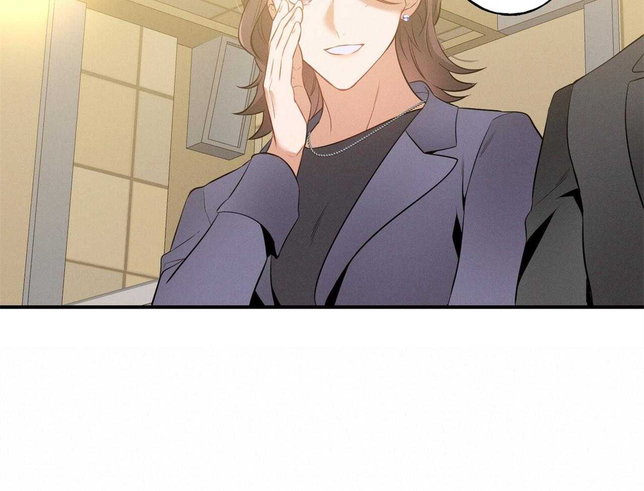 利己主义 - 第2话 2_真正的目标 - 第30张图