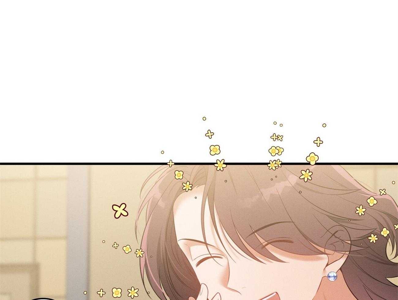 利己主义 - 第2话 2_真正的目标 - 第45张图