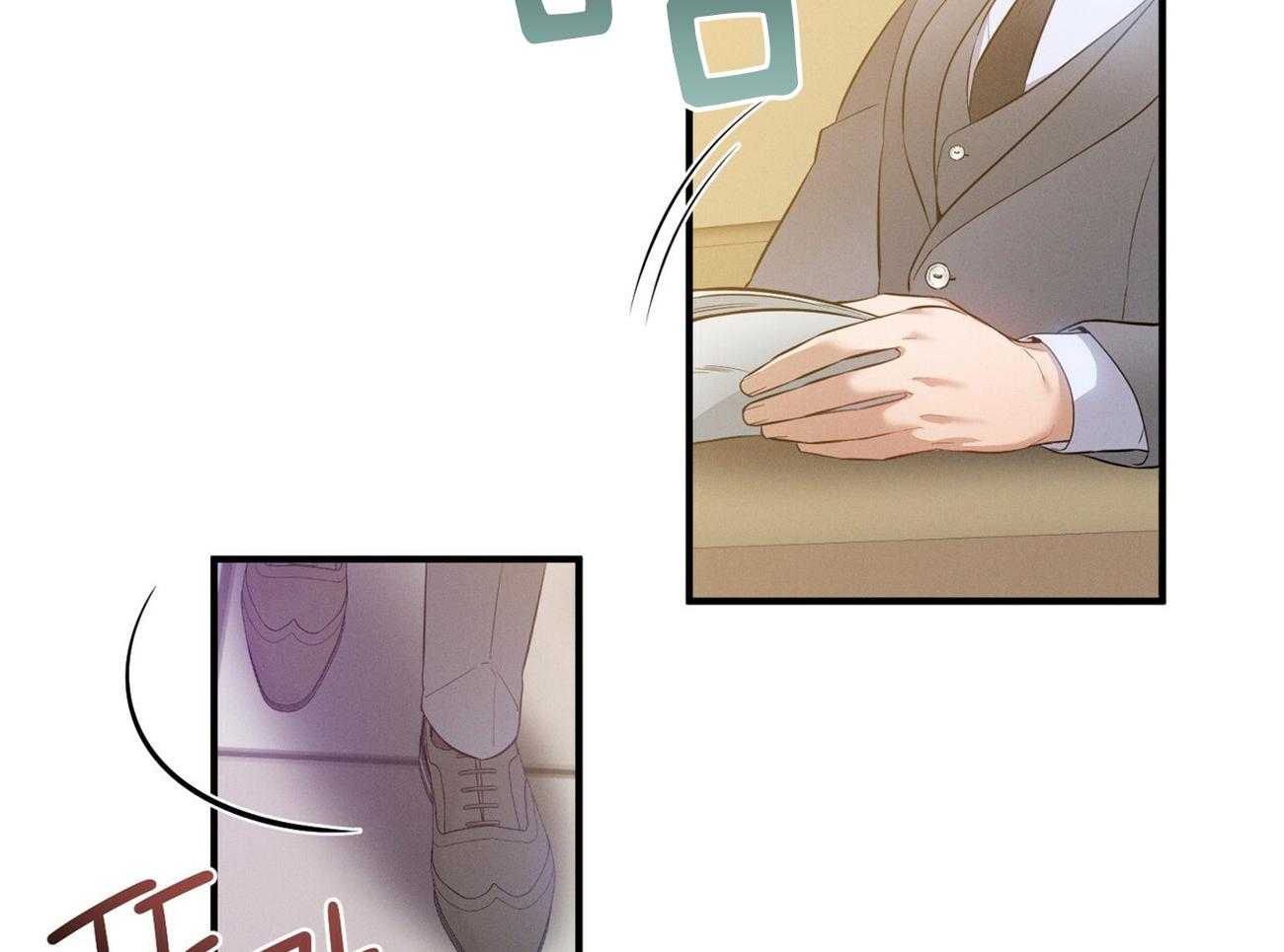 利己主义 - 第1话 1_优秀的律师 - 第4张图