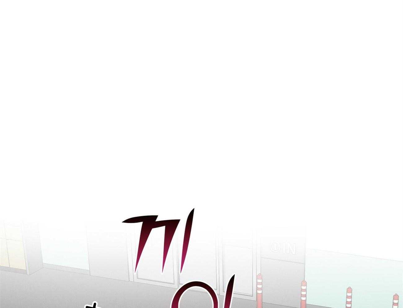 利己主义 - 第4话 4_碰面了 - 第1张图