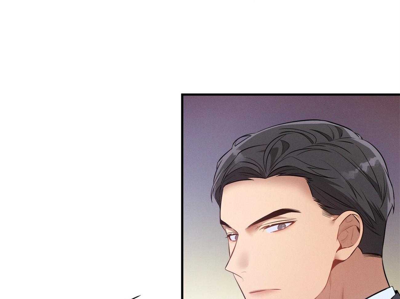 利己主义 - 第5话 5_我反对 - 第11张图