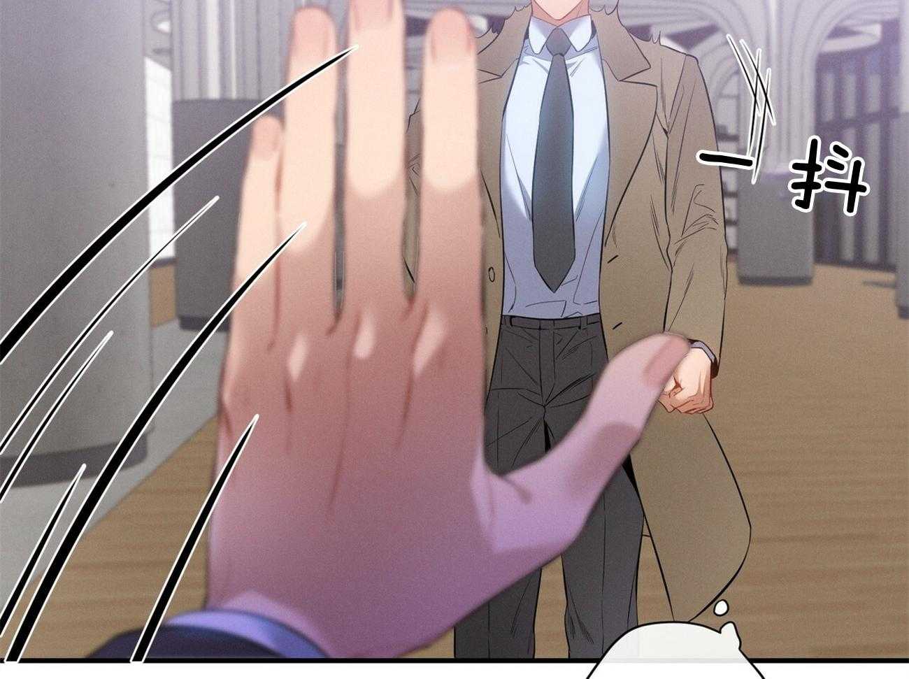 利己主义 - 第5话 5_我反对 - 第14张图