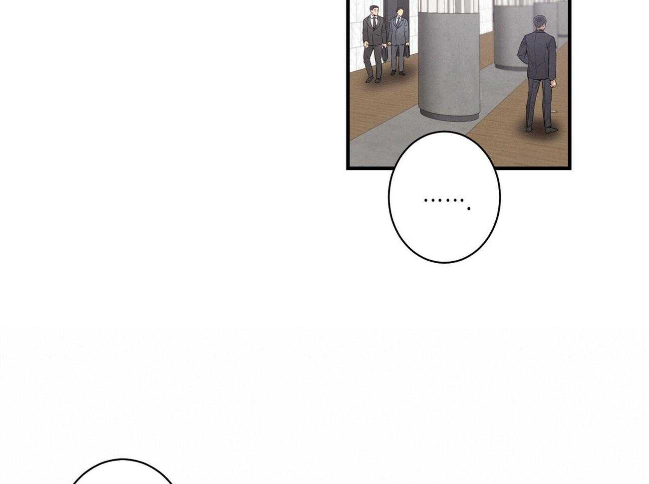 利己主义 - 第5话 5_我反对 - 第28张图