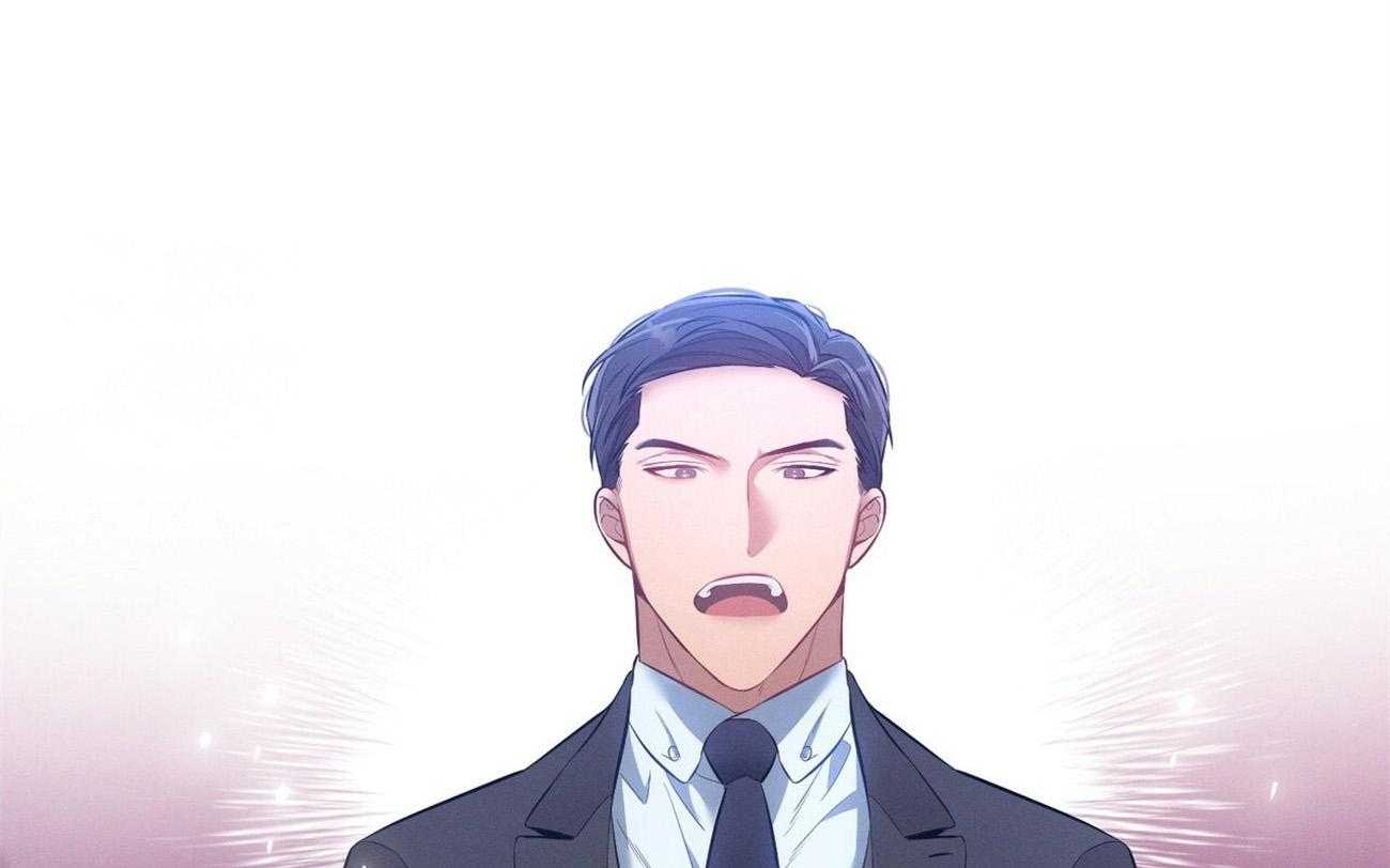 利己主义 - 第6话 6_没礼貌！ - 第1张图