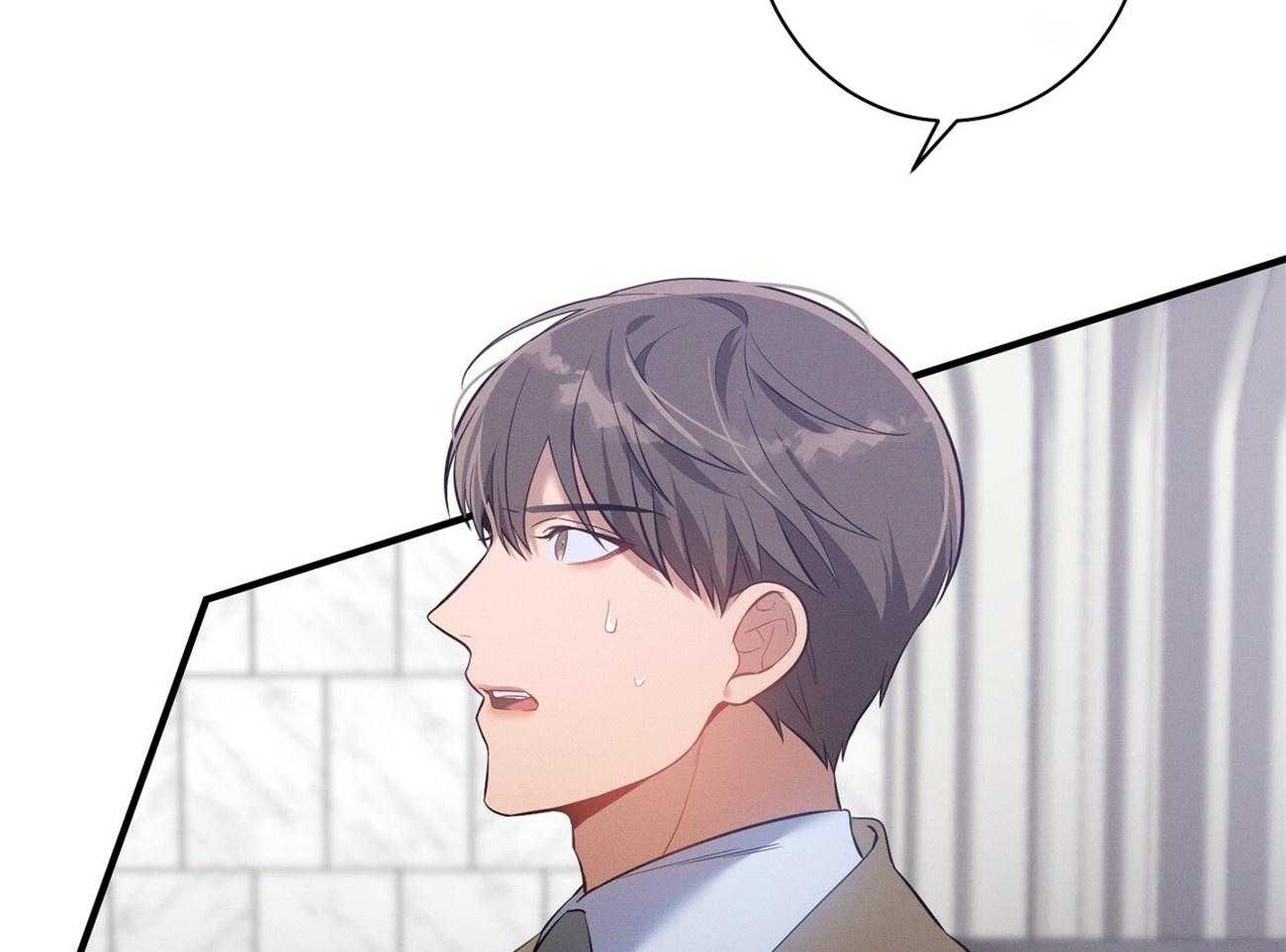 利己主义 - 第6话 6_没礼貌！ - 第21张图