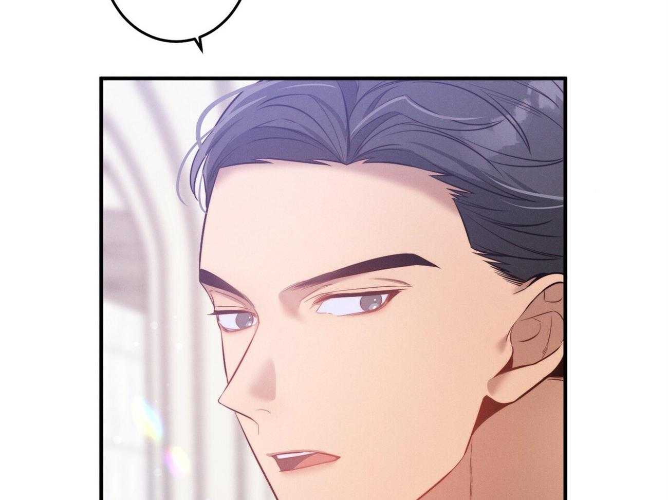 利己主义 - 第6话 6_没礼貌！ - 第32张图