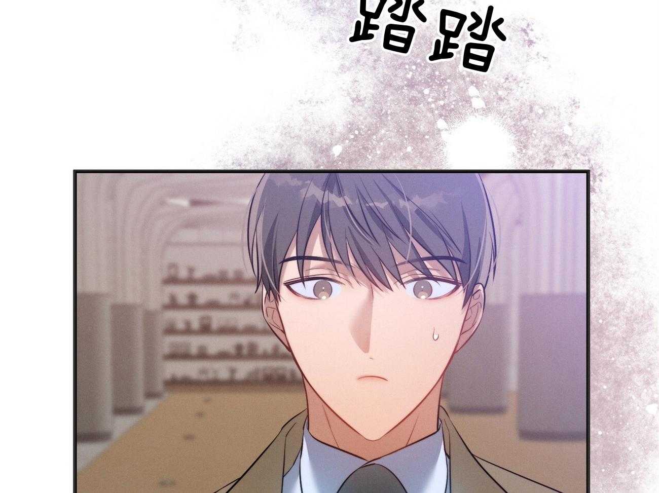 利己主义 - 第6话 6_没礼貌！ - 第36张图