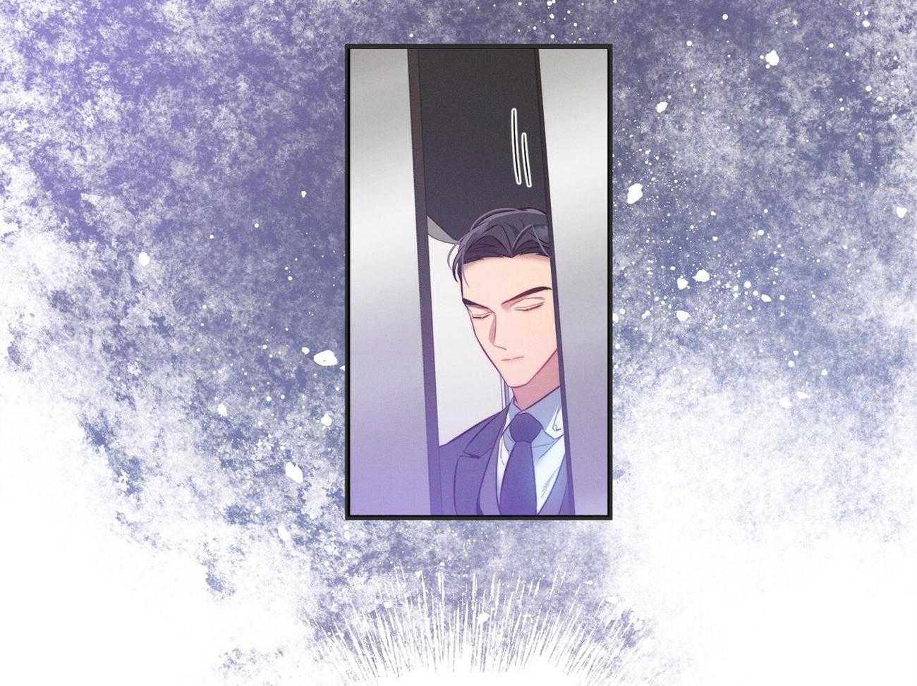 利己主义 - 第6话 6_没礼貌！ - 第40张图