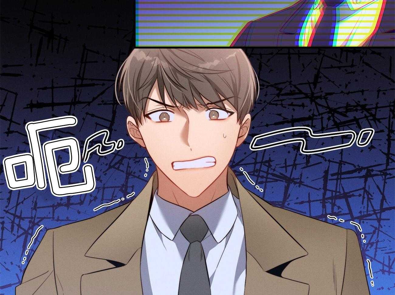 利己主义 - 第6话 6_没礼貌！ - 第46张图