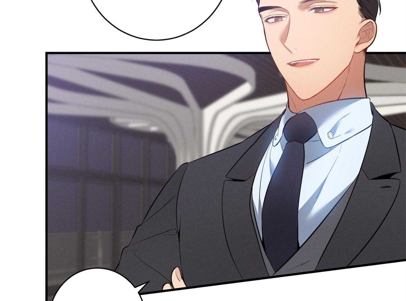 利己主义 - 第6话 6_没礼貌！ - 第8张图