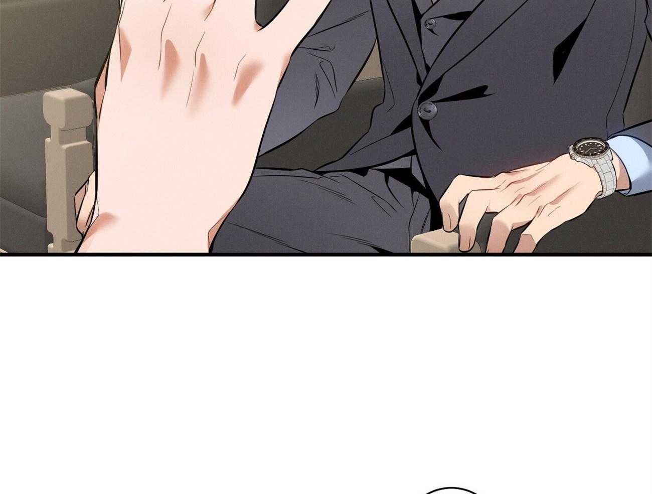 利己主义 - 第8话 8_塞人 - 第45张图