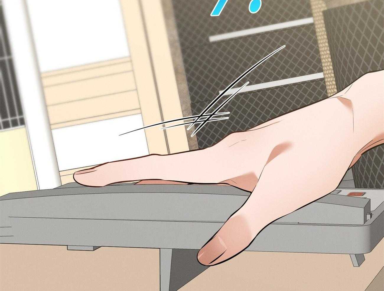 利己主义 - 第8话 8_塞人 - 第51张图