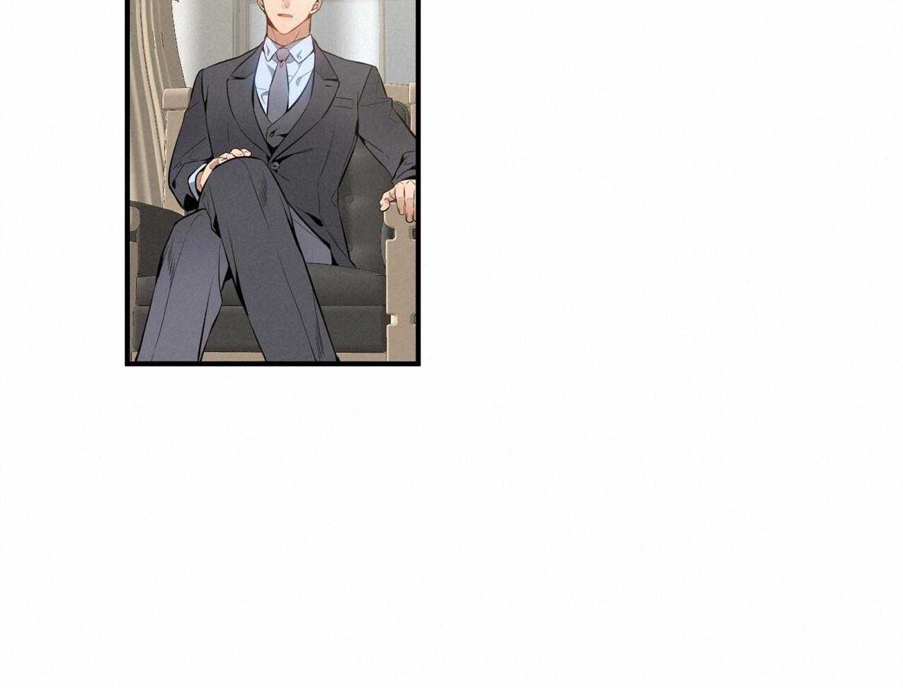 利己主义 - 第8话 8_塞人 - 第54张图