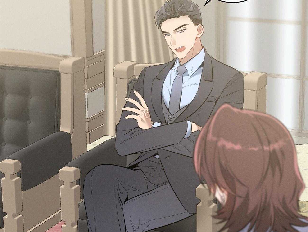 利己主义 - 第8话 8_塞人 - 第58张图