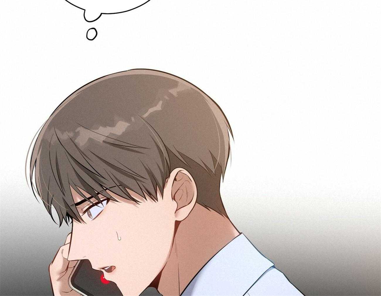 利己主义 - 第7话 7_合不来 - 第26张图