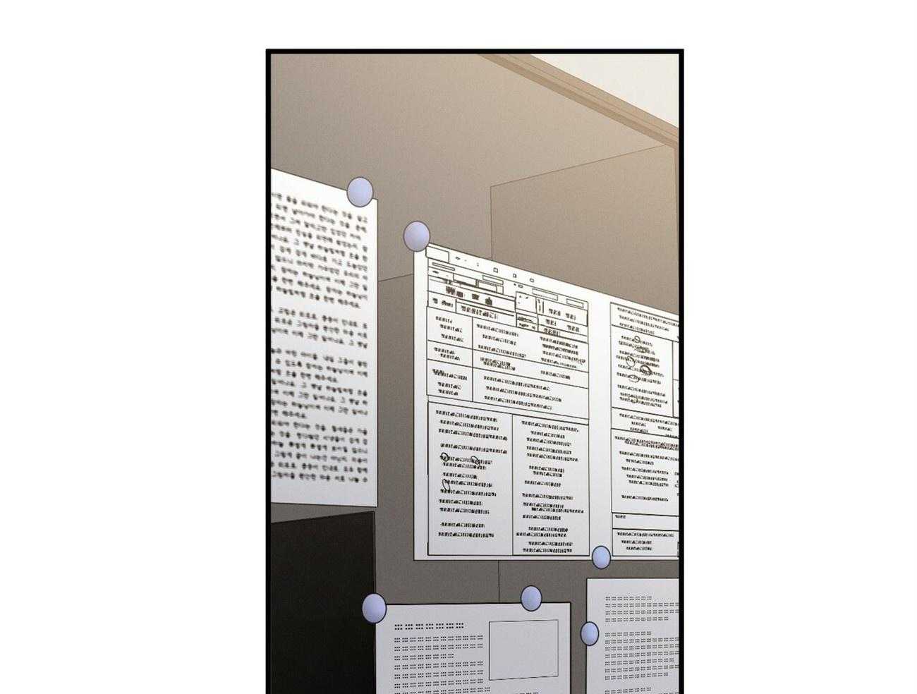 利己主义 - 第7话 7_合不来 - 第43张图