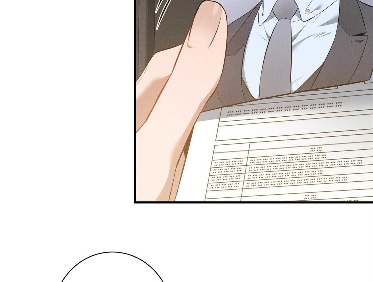 利己主义 - 第7话 7_合不来 - 第48张图